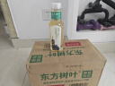 农夫山泉 东方树叶绿茶500ml*15瓶 0糖0脂0卡无糖饮料茶饮料 礼盒 实拍图