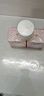 玉兰油（OLAY）水润滋养面霜50g焕白亮白女士护肤品保湿面霜生日礼物送女友 实拍图
