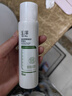 玉泽（Dr.Yu） 皮肤屏障修护保湿水200ml（爽肤水化妆水护肤水玻尿酸补水） 实拍图