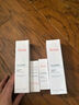 雅漾（Avene）舒泉喷雾300ML*2补水保湿爽肤柔肤湿敷化妆水舒缓敏肌大喷618礼物 实拍图