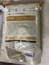 松鲜鲜 松茸调味料1kg【减钠29% 0添加】代替盐鸡精味精煲汤炒菜调味 实拍图