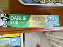 好来(原黑人)热销榜双重薄荷2合1超白去烟渍去口气美白牙膏880g 实拍图