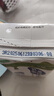 蒙牛低脂高钙牛奶250ml*24盒 每100ml含125mg钙 健身伴侣 整箱牛奶 实拍图