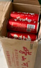 崂山可乐汽水 中华老字号 国货碳酸饮料 320ml*24罐/整箱装  实拍图