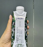 蒙牛特仑苏有机纯牛奶梦幻盖精美礼盒250ml*16盒(3.8g乳蛋白) 实拍图