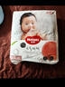 好奇（Huggies）铂金装纸尿裤M144片(6-11kg)中号婴儿尿不湿小桃裤裸感超薄透气 实拍图