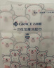 洁丽雅（Grace）一次性洗脸巾宝宝口水巾洁面巾干湿柔巾珍珠纹柔巾 80抽/包*6 实拍图