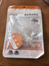 秋叶原（CHOSEAL）六类水晶头 镀金RJ45工程类千兆水晶头 8P8C电脑网络线接头10个 QS906Z10 实拍图