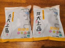 龙大肉食 猪肋排1斤 冷冻免切猪排骨猪肋骨猪肋条酱卤食材 出口日本级  实拍图