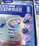 小鹿蓝蓝新版益生元冻干水果溶豆豆多莓味 冻干宝宝零食溶豆儿童零食 18g  实拍图