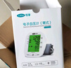 可孚 血压计血压测量仪医用级精准家用老人量高血压仪器KF-65Kplus 实拍图