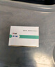 伊可新维生素AD滴剂（胶囊型）50粒0-1岁 婴儿ad 新生儿ad维生素ad滴剂 ad伊可新ad 实拍图