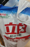 立白超洁清新无磷洗衣粉大袋7斤家庭装 低泡易漂 遇水不烫手 实拍图