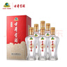 古井贡酒 经典 浓香型白酒 45度 500ml*6瓶 整箱装 口粮酒 实拍图