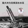 京东京造破窗器汽车安全锤逃生锤破窗锤可割安全带车载破窗神器多功能应急 实拍图