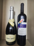 归星澳洲原瓶进口红酒送礼单支 鹦鹉干红葡萄酒750ml*1瓶 实拍图