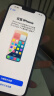 Apple 苹果 iPhone 15/14/13/12/X系列二手手机 颜色内存以质检报告为准A16 苹果 iPhone 13 Pro Max 实拍图