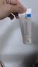 理肤泉B5水乳两件套装(B5水+绷带霜) 补水保湿维稳修护护肤品618礼物 实拍图