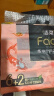 洁柔抽纸 艺术油画 锦鲤Face加厚4层80抽*8包 大尺寸M码 可湿水面巾纸 实拍图