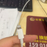 尊匠苹果充电器正品充电线氮化镓30W快充线PD套装适配原装iPhone14ProMax 16 15手机13充电头20W数据线 【适用苹果6-14系列】快充头+闪充线丨1米套装 实拍图
