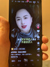 LEBEST百事乐L23pro全新超薄256G智能手机学生便宜大屏百元机长续航老人老年备用机游戏电竞 128GB樱花粉 实拍图