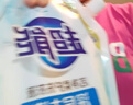 超能 洁净柔护洗衣液 橙花茉莉香 16斤整箱(1kg*8袋) 15分钟快洗 实拍图