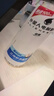 外星人【杨瀚森同款】电解质水0糖0卡饮料 荔枝海盐口味 500mL*15瓶 实拍图