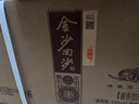 金沙回沙酒 真实年份6年53度酱香型高度白酒自饮口粮酒500ml*6瓶整箱  实拍图