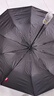 京东京造小黑伞 三折晴雨伞便携晴雨两用加固防晒防紫外线遮阳伞 实拍图