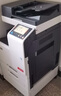震旦（AURORA）ADC225 大型商用办公a3a4彩色打印复合机双面复印扫描（含输稿器+双纸盒+上门安装） 实拍图