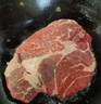 恒都 国产谷饲眼肉原切牛排 450g/袋 （3-4片） 健身生鲜牛肉 实拍图
