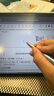 绿联电容笔ipad笔apple pencil 二代适配苹果平板触控手写笔快充绘画笔平替冰川蓝适用于2024款iPad 实拍图