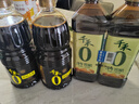 千禾3年窖醋5度 1L*2【0添加】老陈醋凉拌饺子食用炒菜蘸食 实拍图