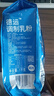 德运（Devondale）全脂成人奶粉1kg 调制乳粉儿童学生牛奶粉高钙高蛋白澳洲原装进口 实拍图