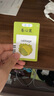 艾杰普（JEPPE）儿童早教卡片机中英双语启蒙有声学习插卡机【510内容】 实拍图