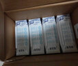 蒙牛特仑苏脱脂纯牛奶 250ml×16盒(3.6g优质乳蛋白) 0脂肪 礼盒装 实拍图
