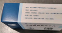 【原研药】络活喜 苯磺酸氨氯地平片 5mg*28片/盒 降压药 实拍图