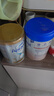 爱他美（Aptamil）德国白金版HMO 幼儿配方奶粉2+段 (2岁及以上) 800g 德爱白金 实拍图