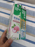 好来(原黑人)白鹿同款双重薄荷茶倍健清新牙膏轻口气防蛀固齿660g 实拍图