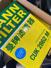 曼牌（MANNFILTER）空调滤清器空调滤芯格碳CUK2862M朗逸朗行朗境柯米克高4宝来明锐 实拍图