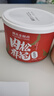 杨先生香辣肉松麻花红糖麻花休闲零食小麻花大麻花糕点点心460g源头直发 实拍图