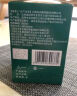 云南白药泰邦防水创口贴  轻巧透气皮外伤擦伤创可贴防磨脚贴 100片 实拍图