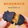 三味酥屋厦门特产伴手礼厚切凤梨酥休闲零食中式糕点点心礼盒送礼6枚/300g 实拍图
