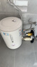 奥克斯电热水器储水式家用2100W节能速热防漏电出租房公寓圆桶长效保温热水器内胆保8年双重防护节能 40L 机械款/指导安装/电阻镁棒免更换 实拍图