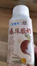 伊利【新鲜日期】安慕希荔枝黄桃燕麦风味爆珠酸奶200g*8盒/箱 实拍图