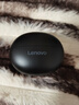 联想（Lenovo）【热销榜TOP1】无线蓝牙耳机半入耳式 2025最新款运动跑步音乐降噪游戏 适配苹果华为小米 LP19黑 实拍图