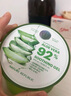 自然乐园（Nature Republic）芦荟胶晒后修复补水保湿身体乳液面霜男士贴贴霜芦荟膏凝胶300ml 实拍图