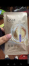 欧莱雅玻色因水乳套装礼盒补水保湿抗皱化妆品护肤品生日礼物 实拍图