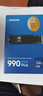 三星（SAMSUNG）2TB SSD固态硬盘 M.2接口(NVMe协议PCIe4.0*4/5.0*2)读速7250MB/S 990 EVO Plus 实拍图