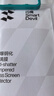 闪魔 【销量款】适用红米k70/k70至尊版钢化膜k70pro手机膜 全屏redmi冠军版防窥屏高清防爆抗蓝光膜 【蓝光版|滕森抗蓝光】2片+神器 通用K70/k70pro/冠军版 实拍图